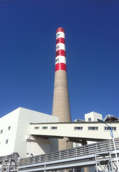 煙囪刷航標、煙囪刷涂料